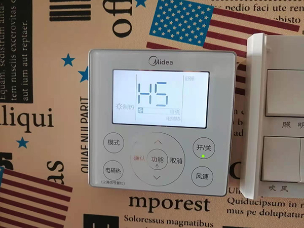 玉溪美的空调维修