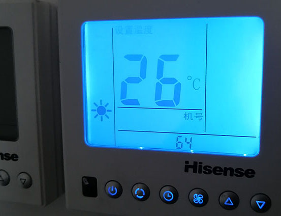 玉溪海信中央空调维修电话在哪里找